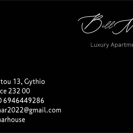 Billmar Luxury Apartment In The Center Of Gythio Zewnętrze zdjęcie